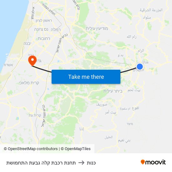 תחנת רכבת קלה גבעת התחמושת to כנות map