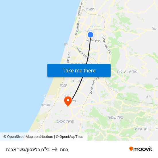 בי''ח בלינסון/גשר מבצע ארנון to כנות map