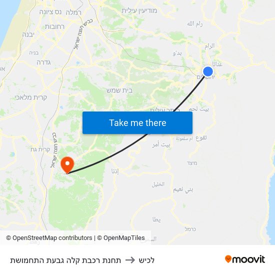 תחנת רכבת קלה גבעת התחמושת to לכיש map