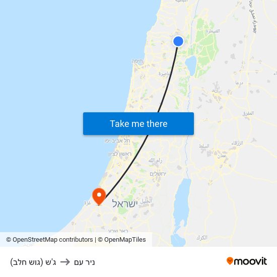 ג'ש (גוש חלב) to ניר עם map