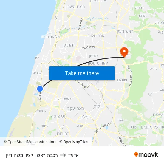 רכבת ראשון לציון משה דיין to אלעד map