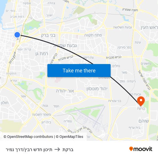 תיכון חדש רבין/דרך נמיר to ברקת map