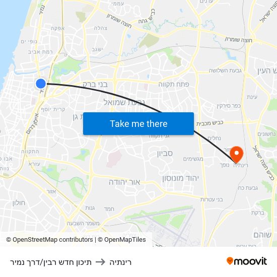 תיכון חדש רבין/דרך נמיר to רינתיה map