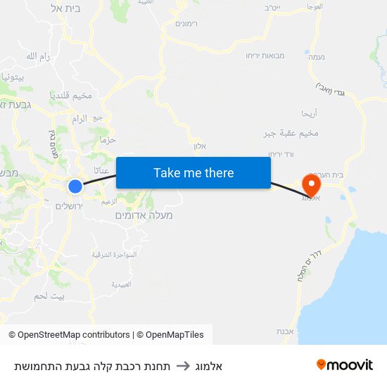 תחנת רכבת קלה גבעת התחמושת to אלמוג map