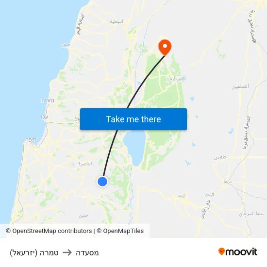 טמרה (יזרעאל) to מסעדה map