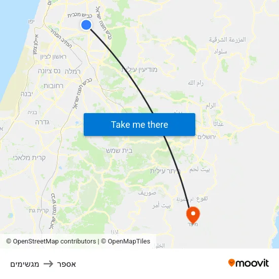 מגשימים to אספר map