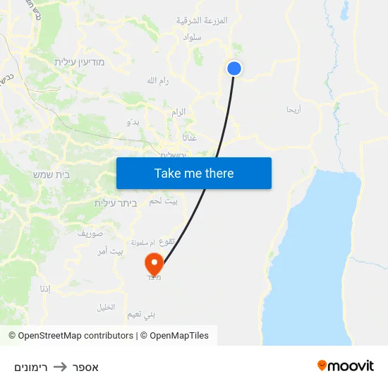 רימונים to אספר map