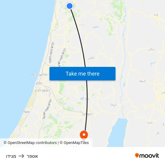 מגידו to אספר map