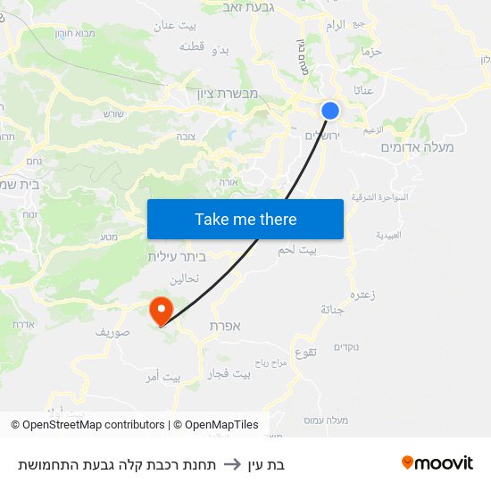 תחנת רכבת קלה גבעת התחמושת to בת עין map