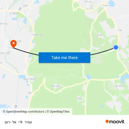 אל -רום to עמיר map