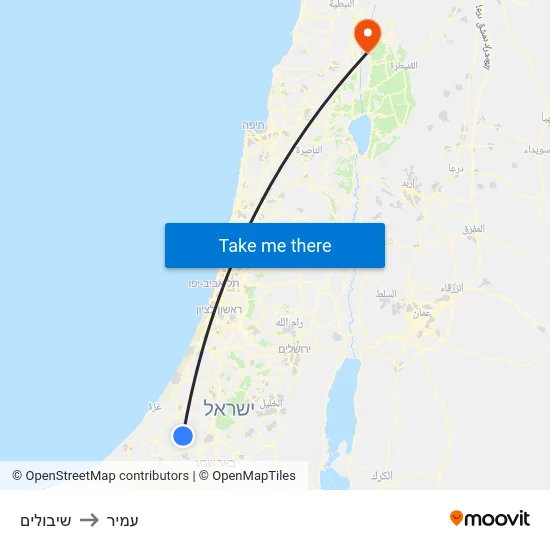 שיבולים to עמיר map