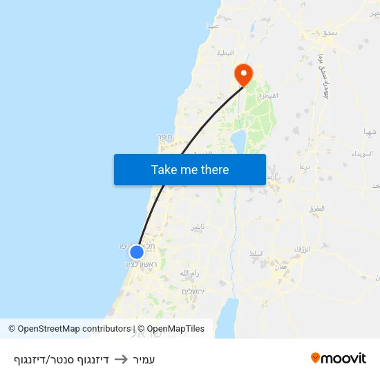 דיזנגוף סנטר/דיזנגוף to עמיר map