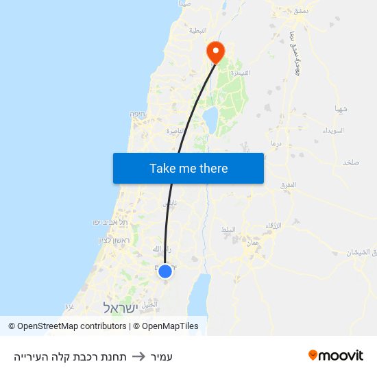 תחנת רכבת קלה העירייה to עמיר map