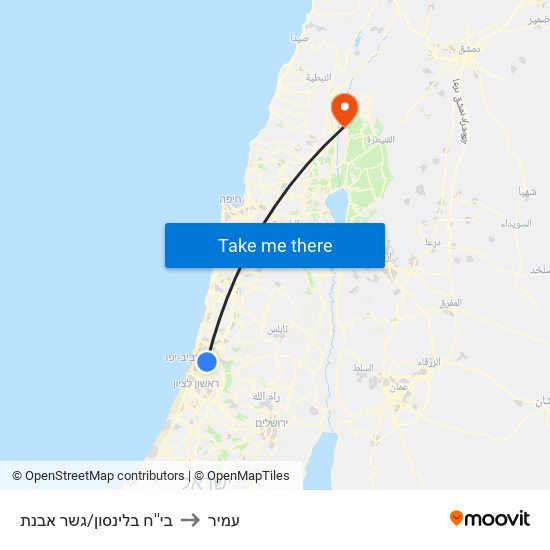 בי''ח בלינסון/גשר אבנת to עמיר map