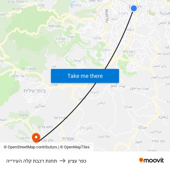 תחנת רכבת קלה העירייה to כפר עציון map