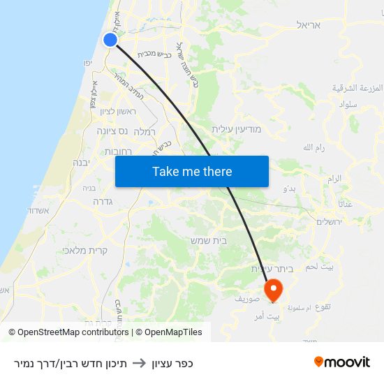 תיכון חדש רבין/דרך נמיר to כפר עציון map
