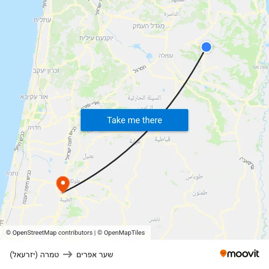 טמרה (יזרעאל) to שער אפרים map