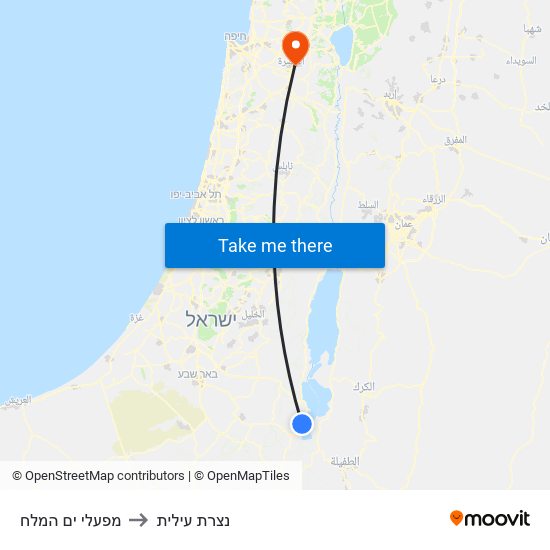 מפעלי ים המלח to נצרת עילית map