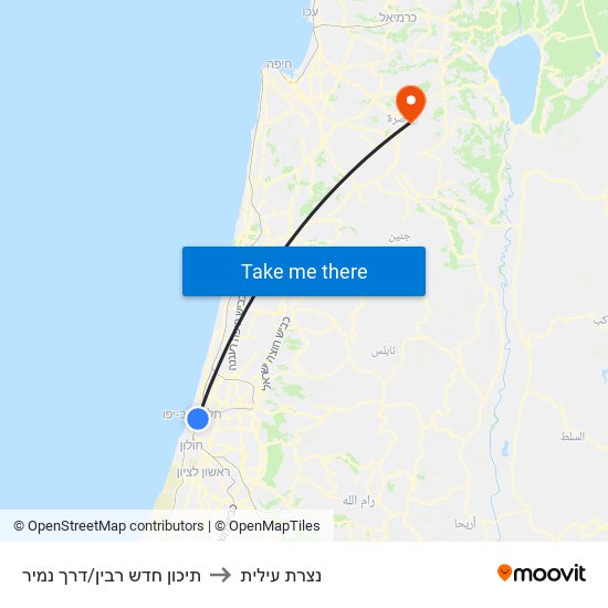 תיכון חדש רבין/דרך נמיר to נצרת עילית map