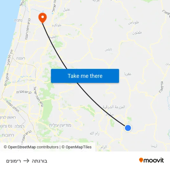 רימונים to בורגתה map