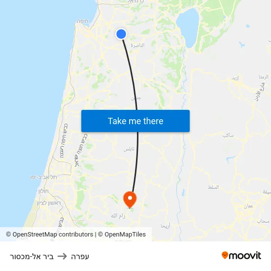 ביר אל-מכסור to עפרה map