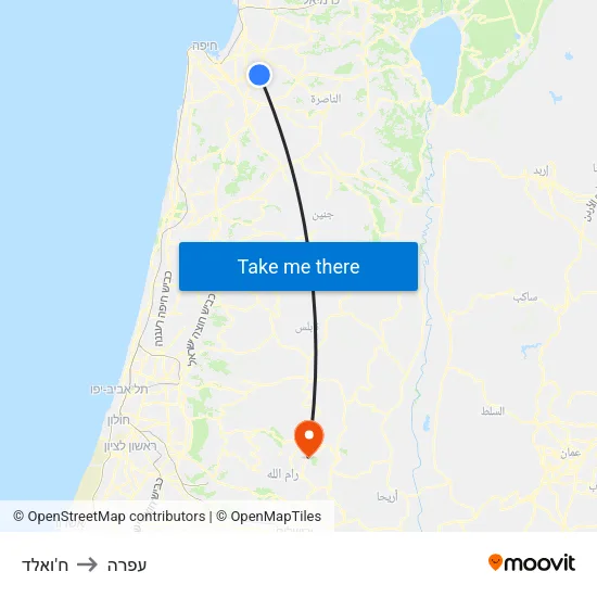 ח'ואלד to עפרה map