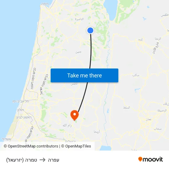 טמרה (יזרעאל) to עפרה map