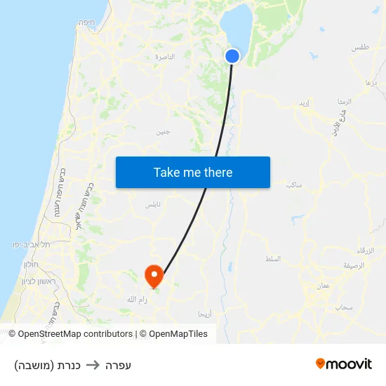 כנרת (מושבה) to עפרה map