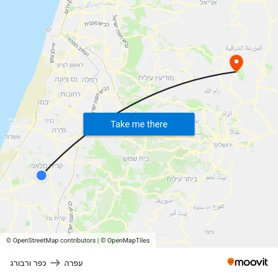 כפר ורבורג to עפרה map