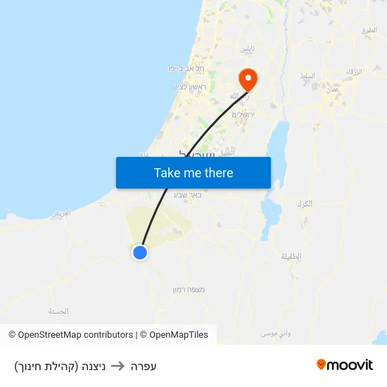 ניצנה (קהילת חינוך) to עפרה map