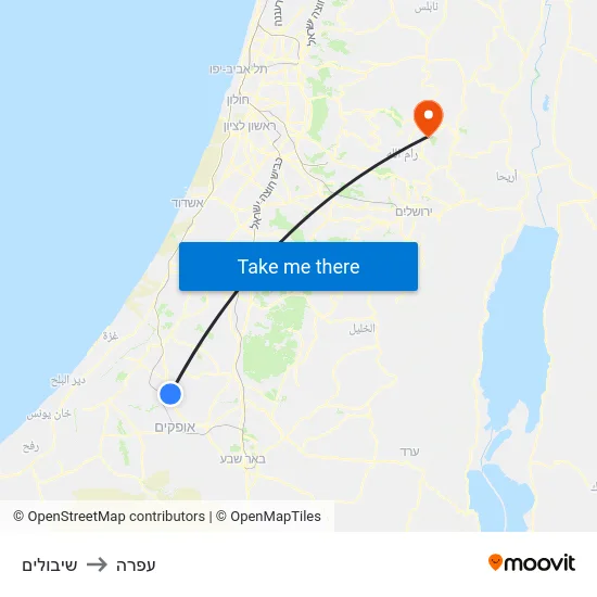 שיבולים to עפרה map