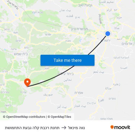 תחנת רכבת קלה גבעת התחמושת to נווה מיכאל map