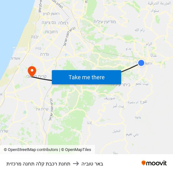 תחנת רכבת קלה תחנה מרכזית to באר טוביה map