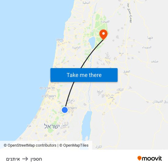 איתנים to חספין map