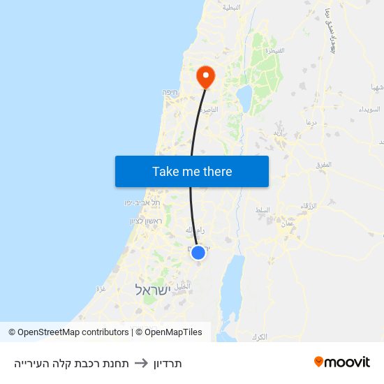 תחנת רכבת קלה העירייה to תרדיון map