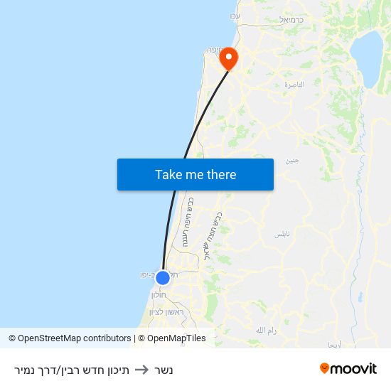 תיכון חדש רבין/דרך נמיר to נשר map