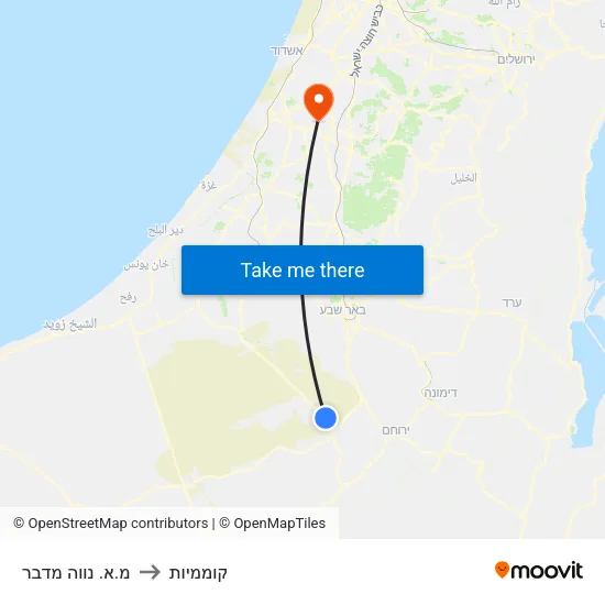מ.א. נווה מדבר to קוממיות map