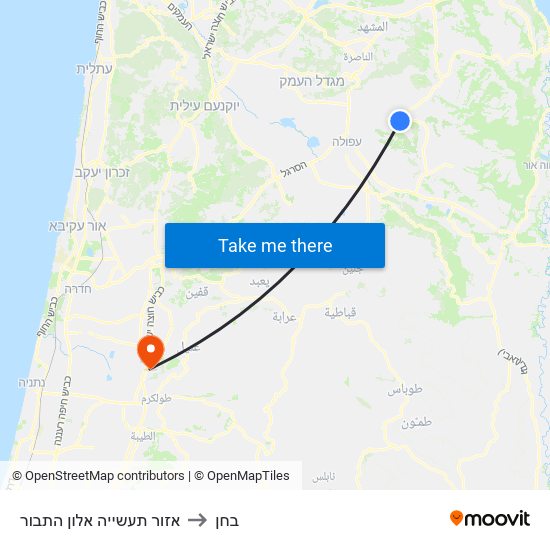 אזור תעשייה אלון התבור to בחן map