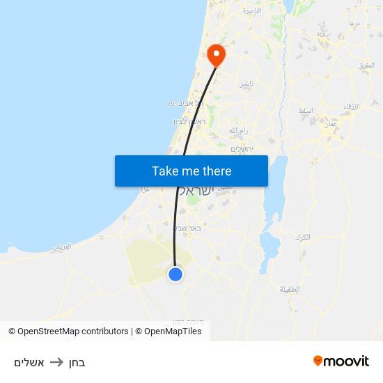 אשלים to בחן map