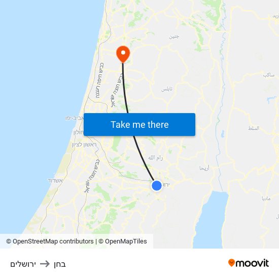 ירושלים to בחן map