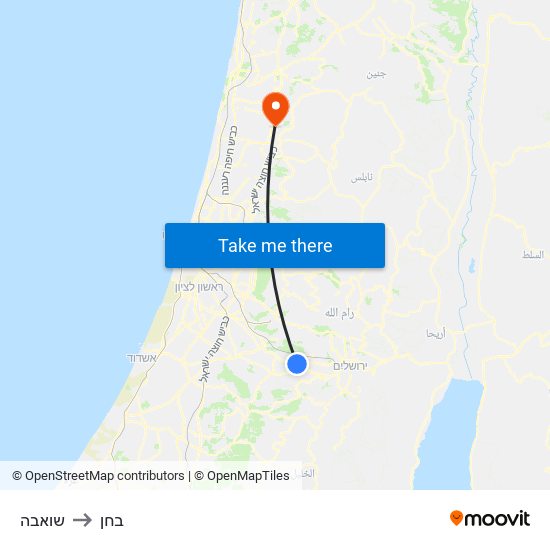 שואבה to בחן map