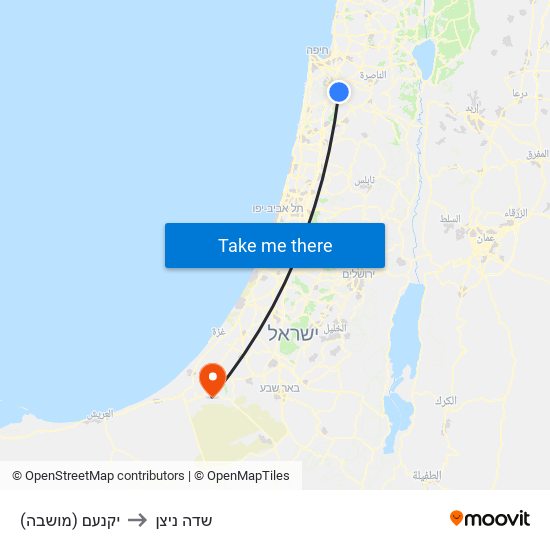 יקנעם (מושבה) to שדה ניצן map