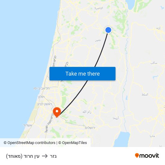 עין חרוד (מאוחד) to גזר map