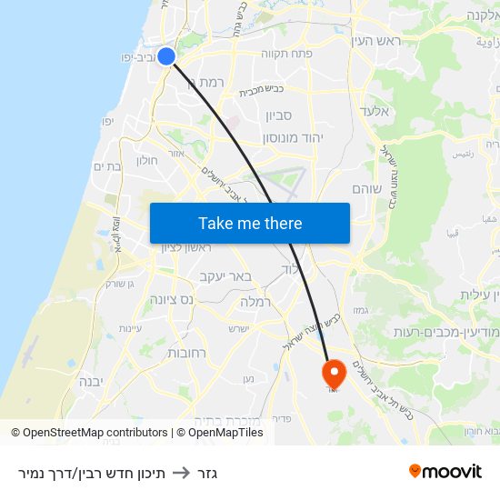 תיכון חדש רבין/דרך נמיר to גזר map