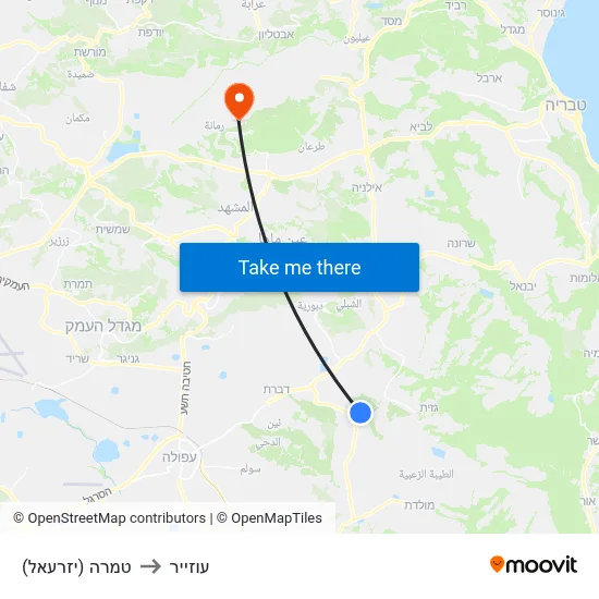 טמרה (יזרעאל) to עוזייר map
