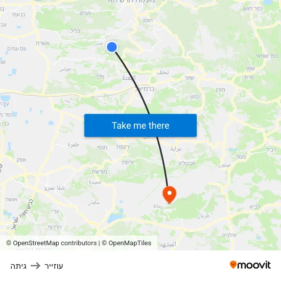 גיתה to עוזייר map