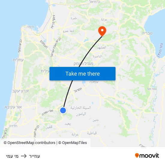 מי עמי to עוזייר map