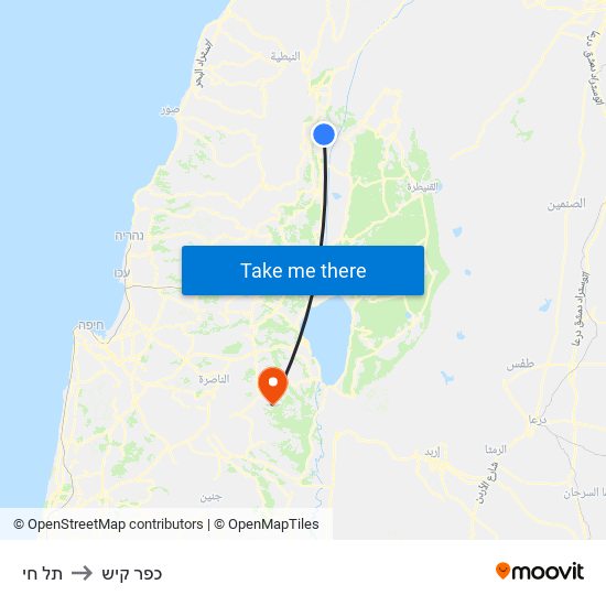 תל חי to כפר קיש map