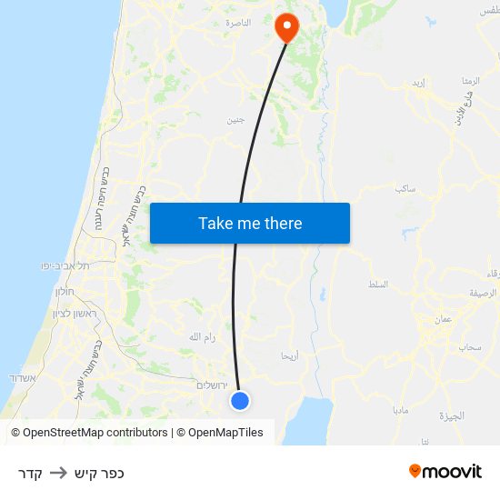 קדר to כפר קיש map