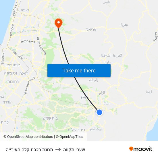 תחנת רכבת קלה העירייה to שערי תקווה map